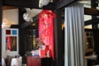 Lanterne Rooms